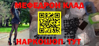 кокаин колумбия Заволжье