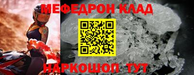 бошки Заводоуковск