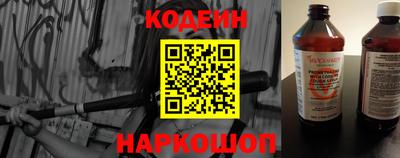 ALPHA PVP Ирбит