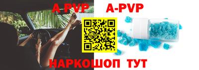 кокаин колумбия Заволжье