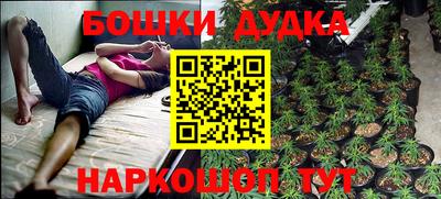 кокаин колумбия Заволжье