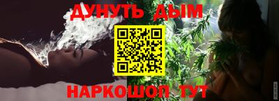 бошки Заводоуковск