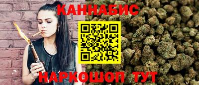амфетамин Жуковский