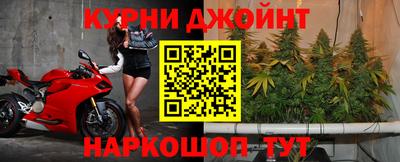 амфетамин Жуковский