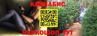 героин Ипатово