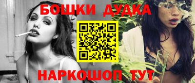 кокаин колумбия Заволжье