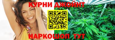 амфетамин Жуковский