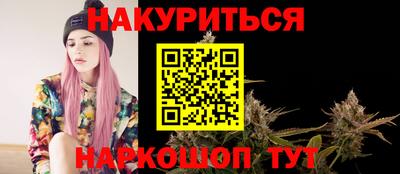 кокаин колумбия Заволжье