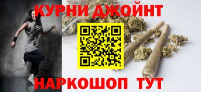 бошки Заводоуковск