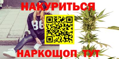 кокаин колумбия Заволжье