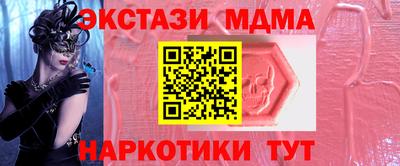 ALPHA PVP Ирбит