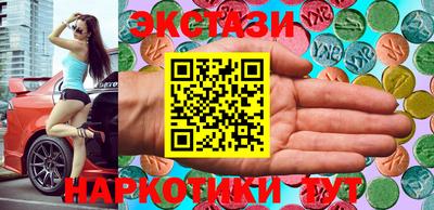 кокаин колумбия Заволжье