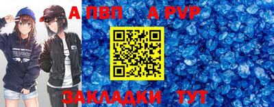 кокаин колумбия Заволжье