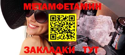 ешки Изобильный