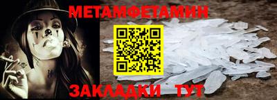 бошки Заводоуковск