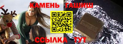 бошки Заводоуковск
