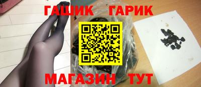 бошки Заводоуковск