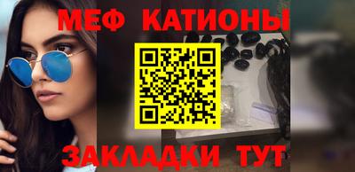 героин Ипатово