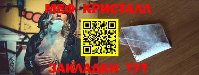 бошки Заводоуковск
