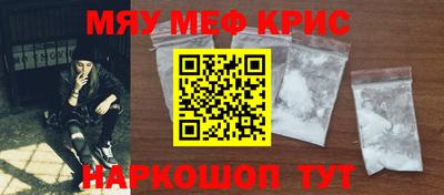 ешки Изобильный
