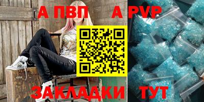 кокаин колумбия Заволжье