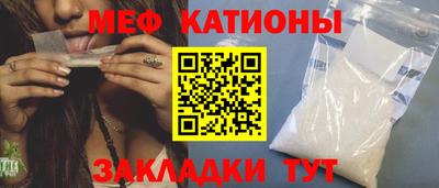 кокаин колумбия Заволжье