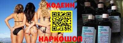 амфетамин Жуковский