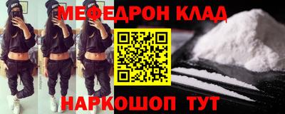 бошки Заводоуковск