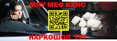 кокаин колумбия Заволжье