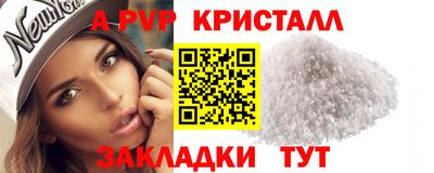 кокаин колумбия Заволжье