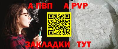 кокаин колумбия Заволжье